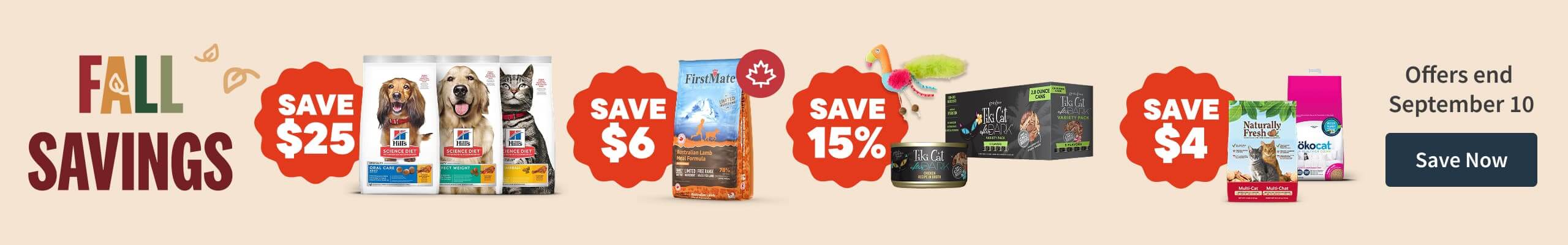 Summer Savings, Offers end August 13. Save Now