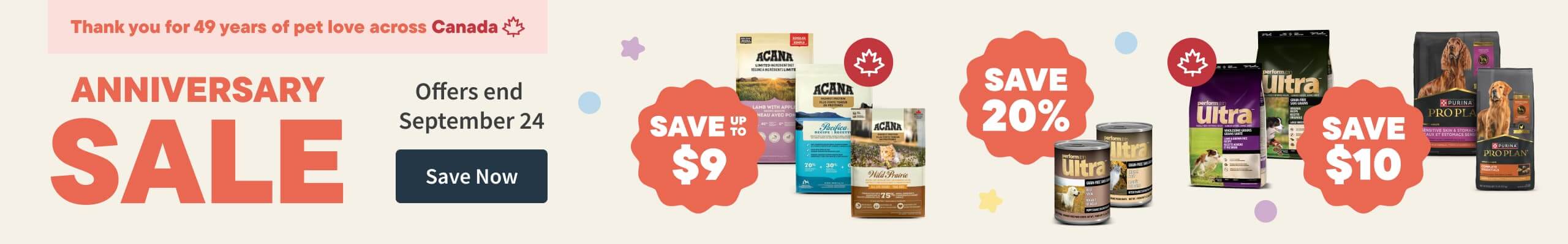 Summer Savings, Offers end August 13. Save Now